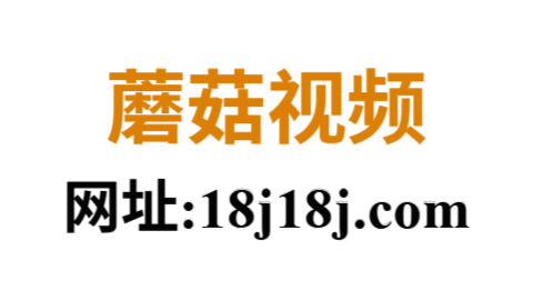 糖心Vlog